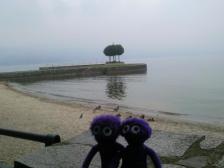 Das Wetter war nicht so toll